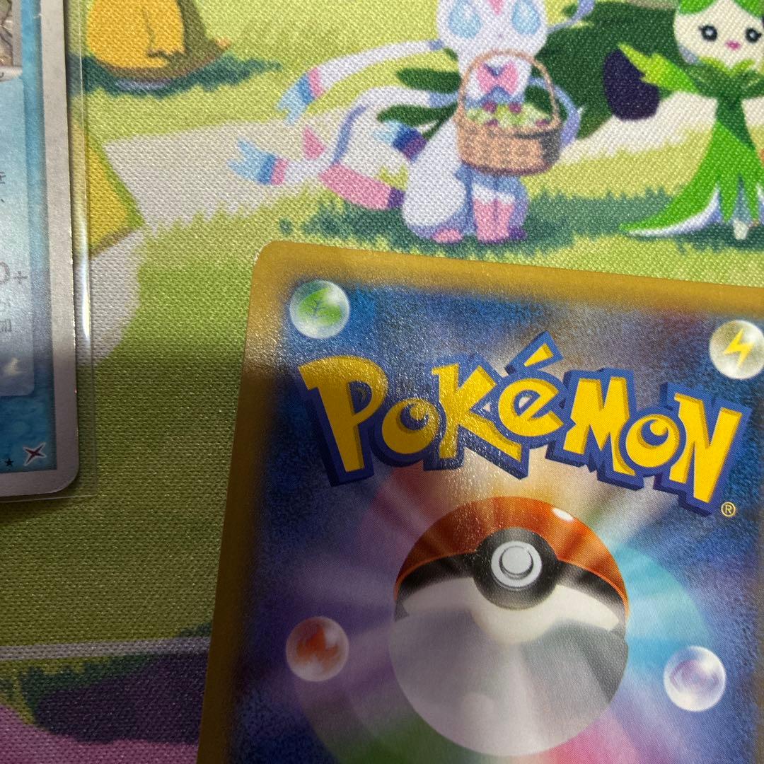 ポケモンフラダリSR含むまとめ売り16枚