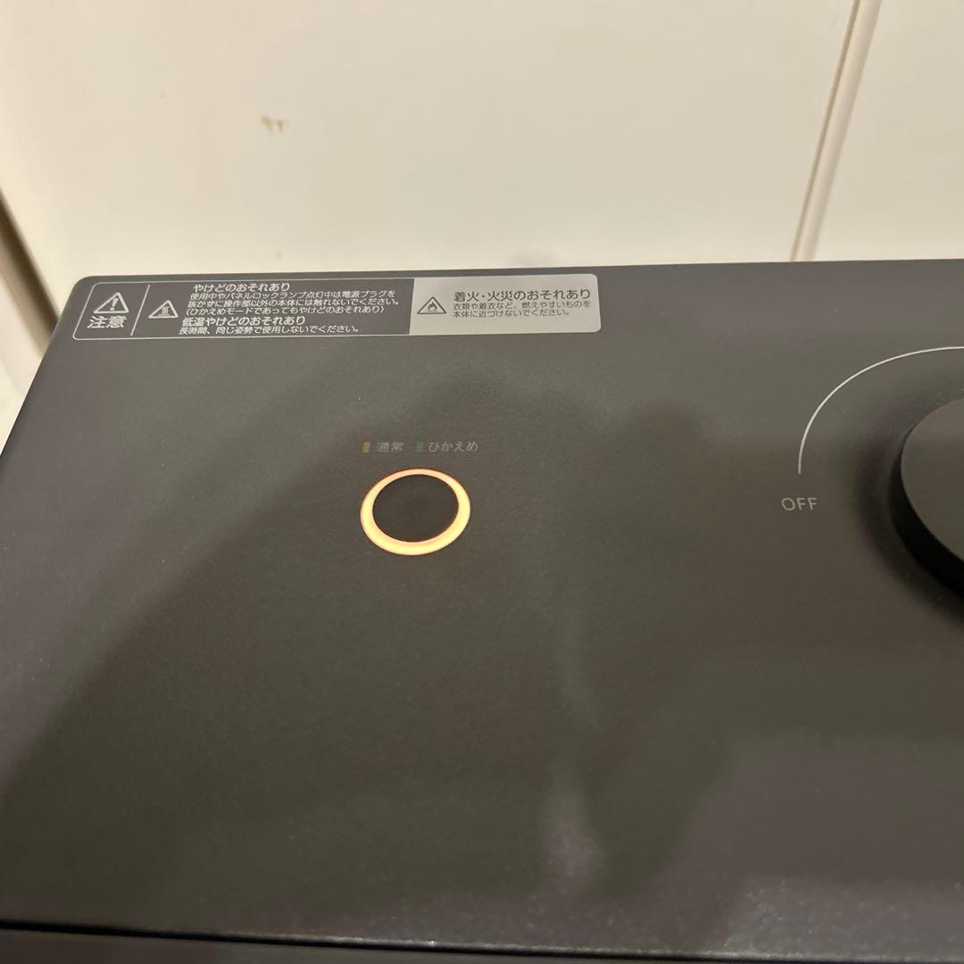 2024年製 ダイキン ハイブリッドセラムヒートWRH135AS-H 遠赤外線