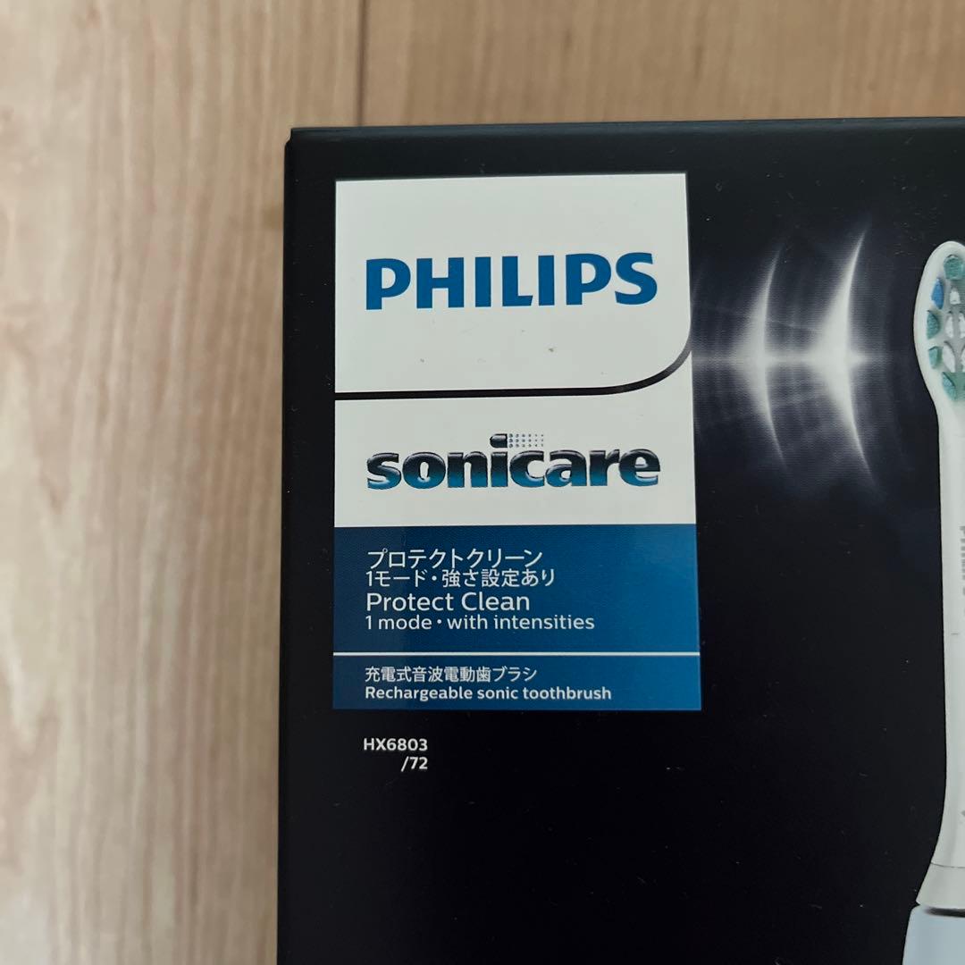 新品　PHILIPS Sonicare HX6803/72 電動歯ブラシ 本体