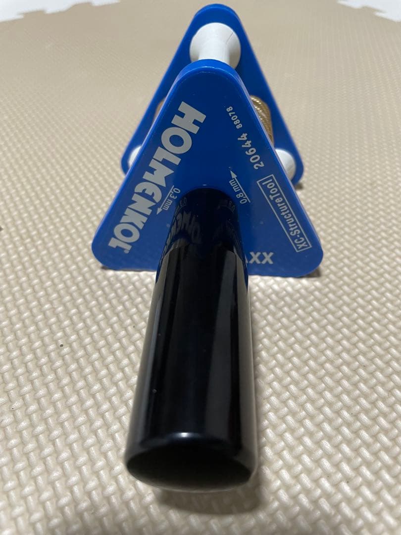 ホルメンコル　トライマックス