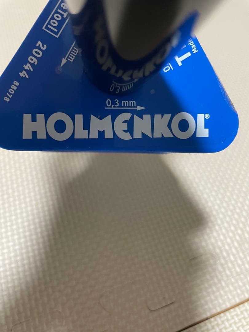 ホルメンコル　トライマックス