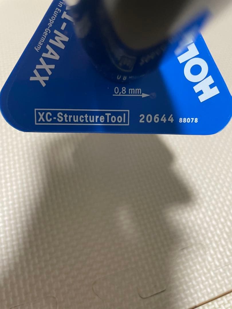 ホルメンコル　トライマックス