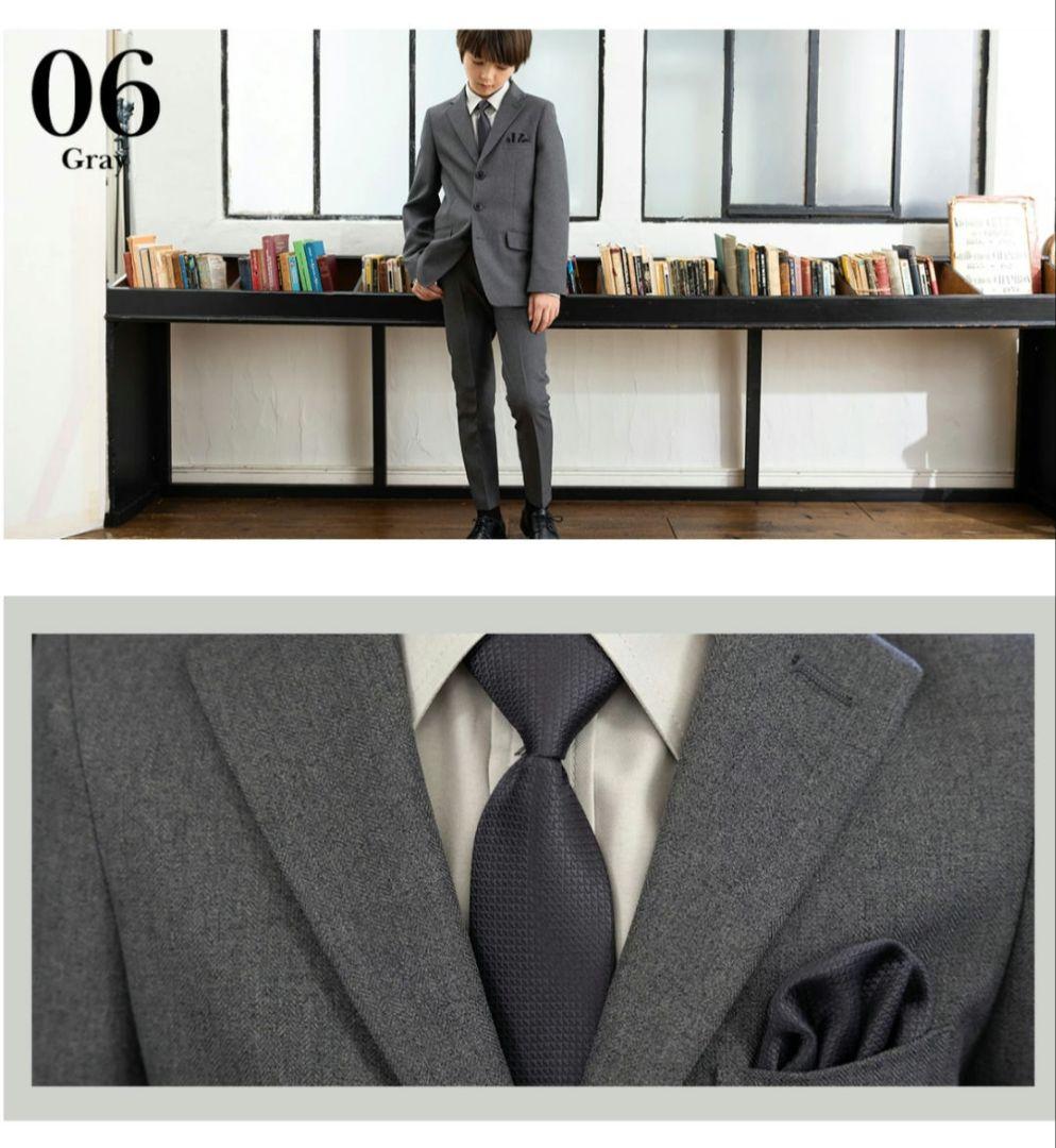 [値下げ]グレー スーツ☆入学式☆卒業式☆5点セット☆140㌢