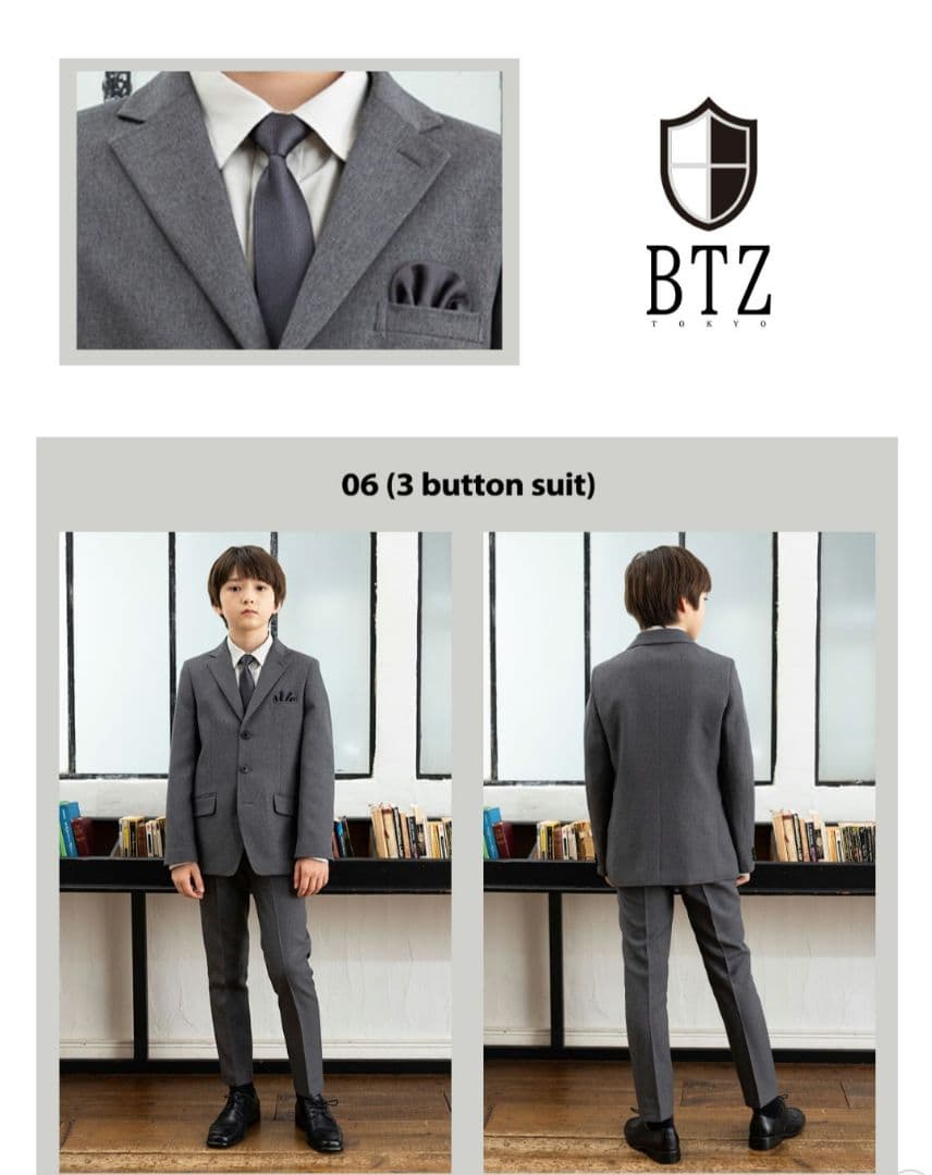 [値下げ]グレー スーツ☆入学式☆卒業式☆5点セット☆140㌢