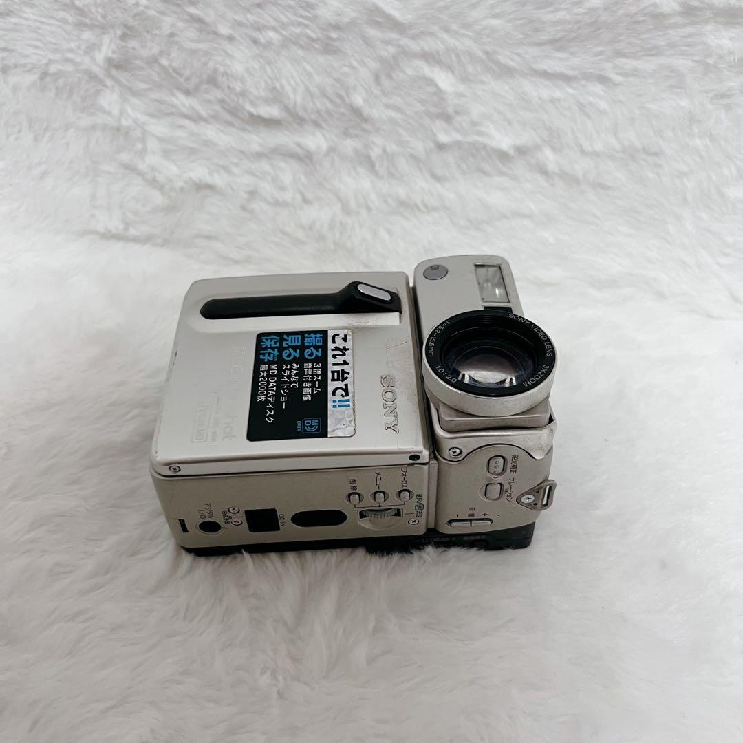 【超希少】SONY Cyber-shot DSC-MD1 カメラ