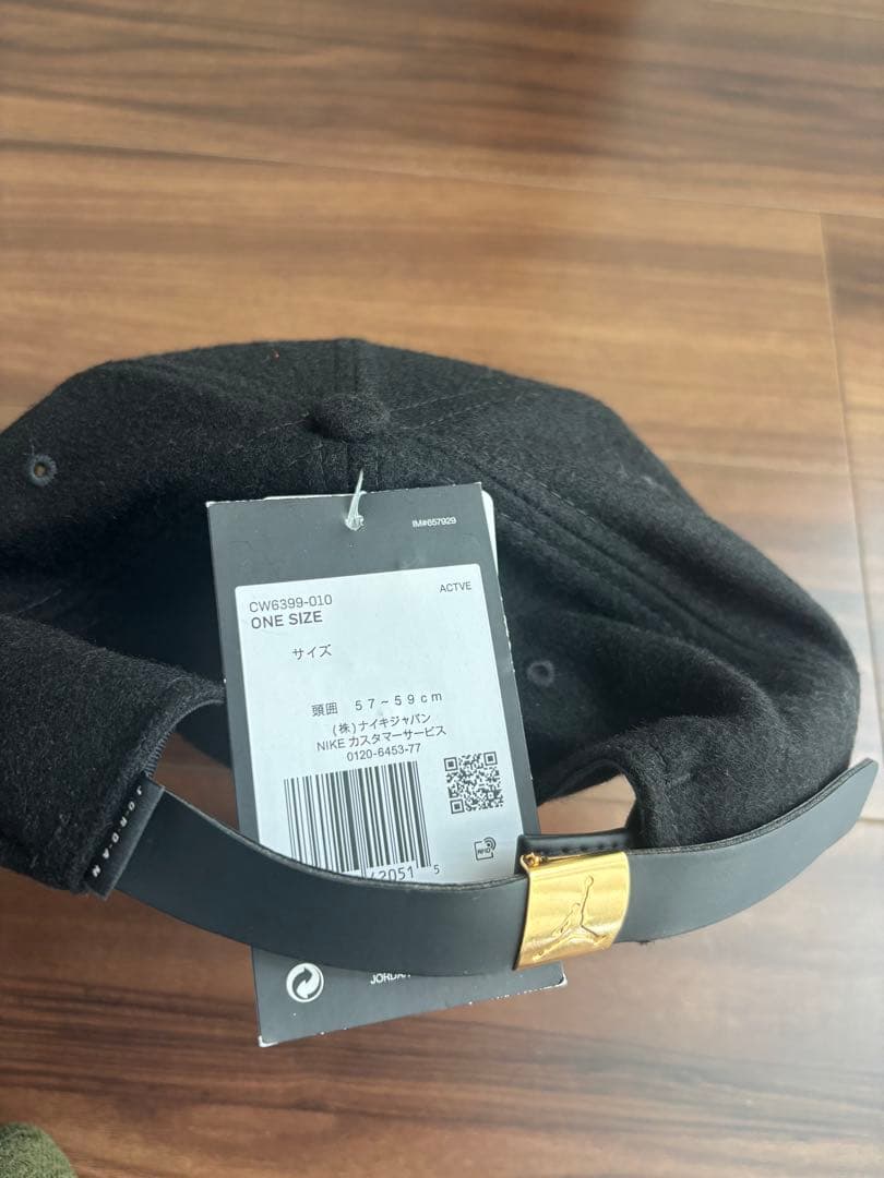 新品未使用JORDAN PRO CAP パリサンジェルマン ジョーダン キャップ