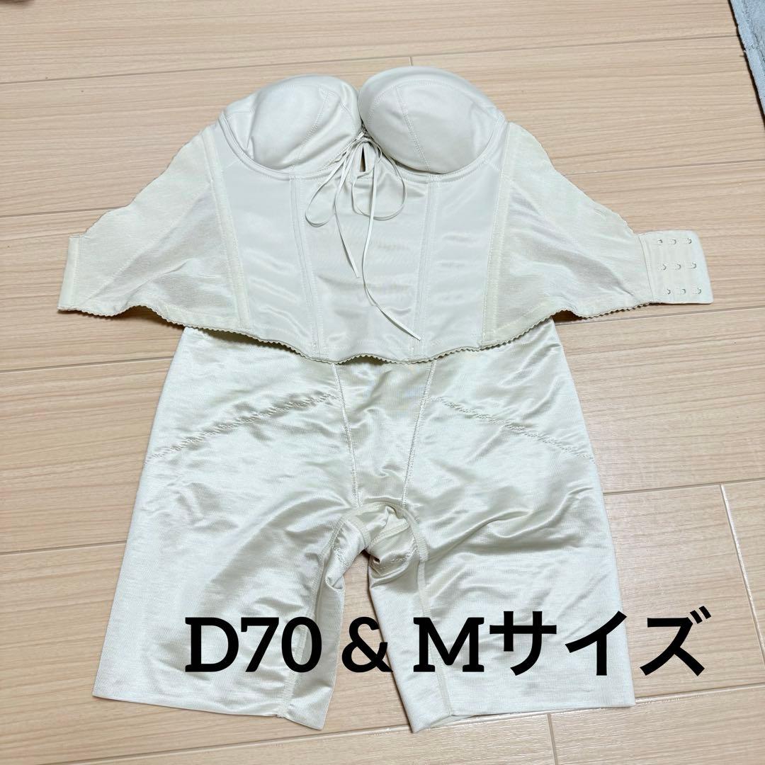 きい 　バラ販売(上)のみ