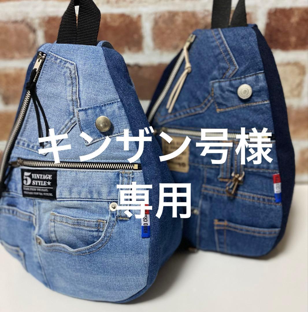 〈1080〉〈1081〉キンザン号です♪