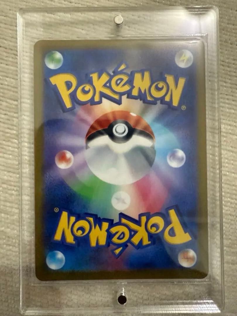 マリィのプライド