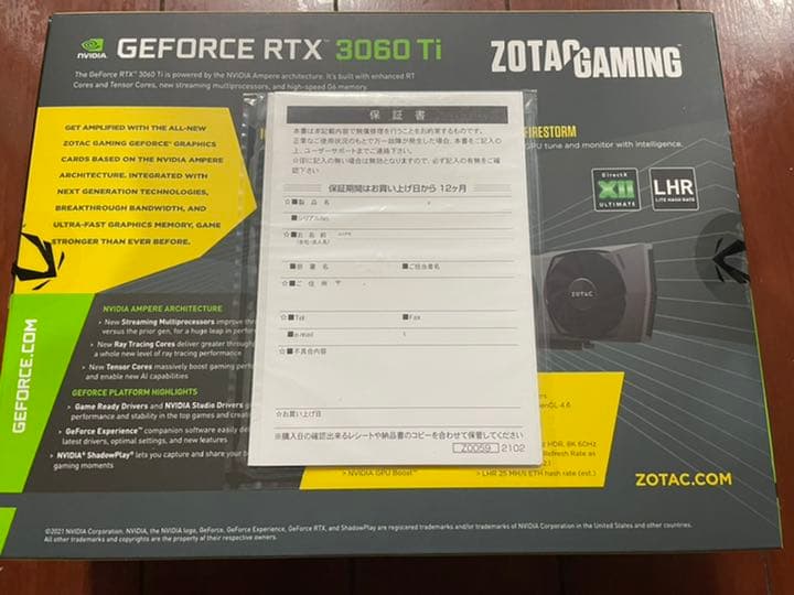 ✨未使用・新品✨ ZOTAC GAMING GeForce RTX 3060Ti