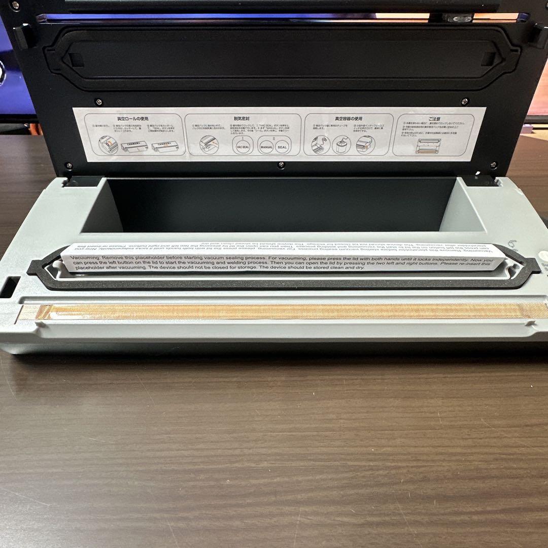 真空パック機 真空パック器 業務用 家庭用 真空シーラー 本体のみ