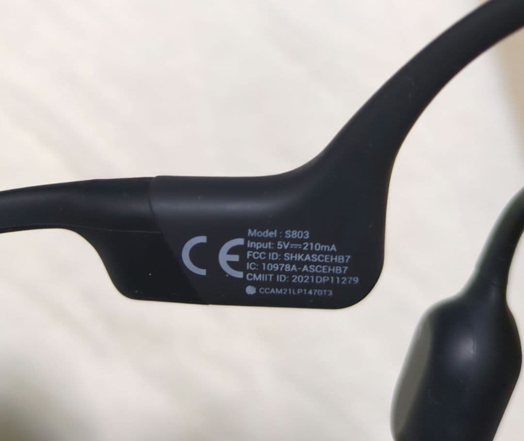 SHOKZ OpenRun 骨伝導イヤホン ブラック USB充電ケーブル付き