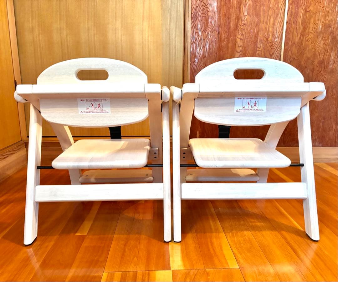 【美品】大和屋 ベビーチェア アーチ ローチェアⅢ 2脚セット ホワイト