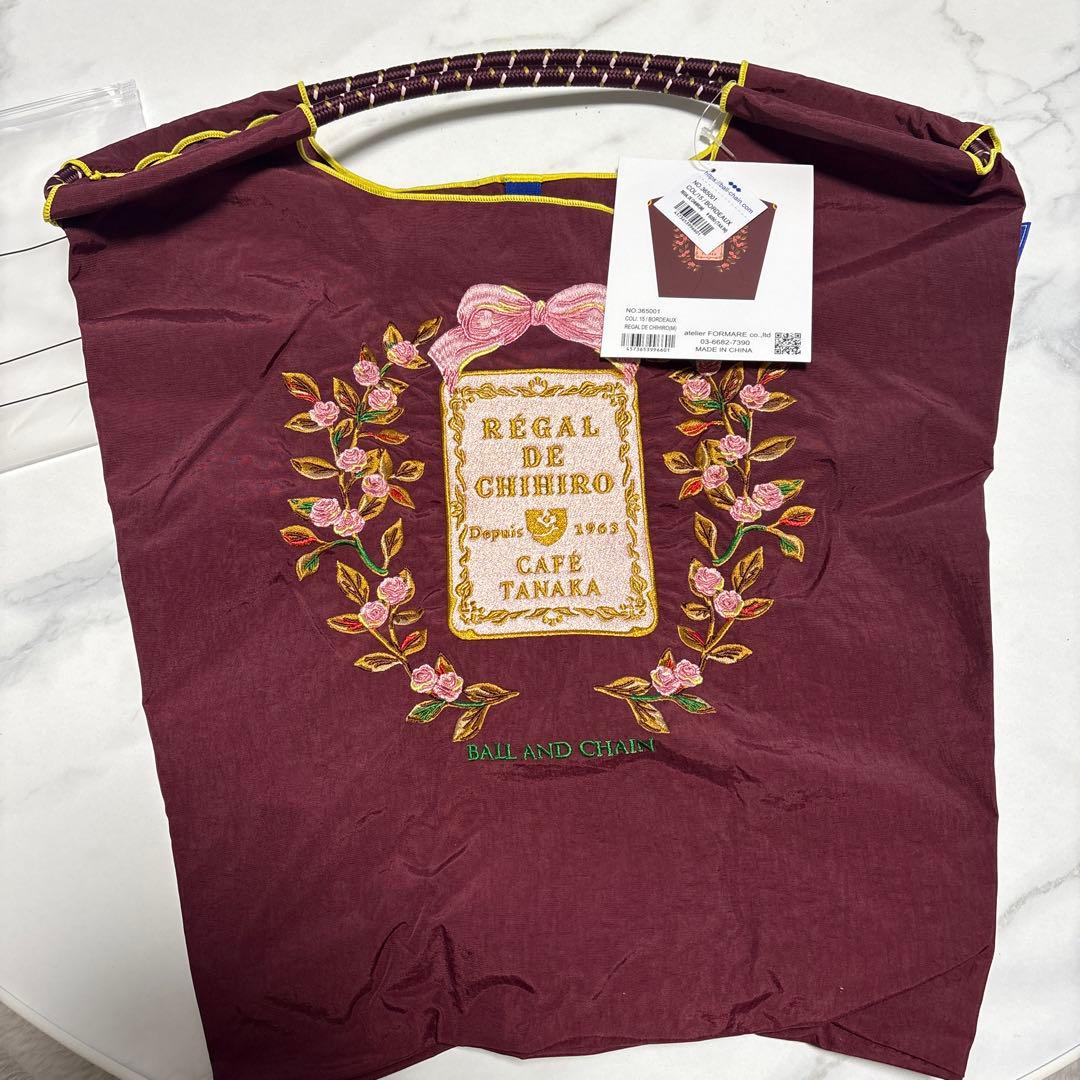 ボールアンドチェーン　カフェタナカコラボ　ボルドー エコバッグ　正規品　新品
