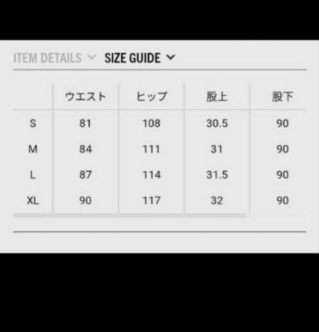 21FW WACKO MARIA スラックス ピンク ワコマリア