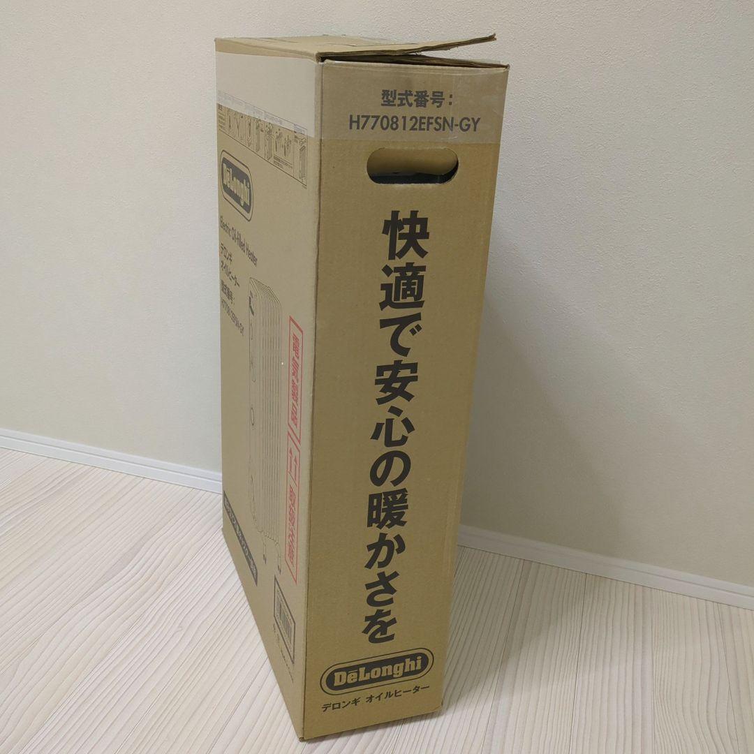 未使用 DeLonghi H770812EFSN-GY　デロンギオイルヒーター