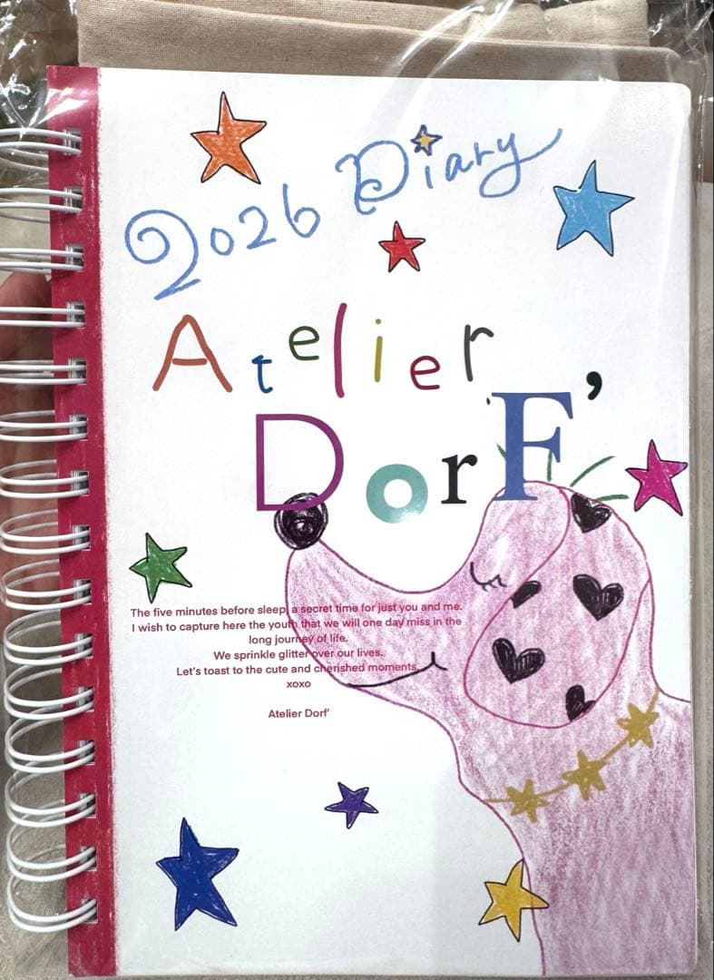 Atelier DorF' 加藤愛理 スケジュール帳 2026 サイン巾着付