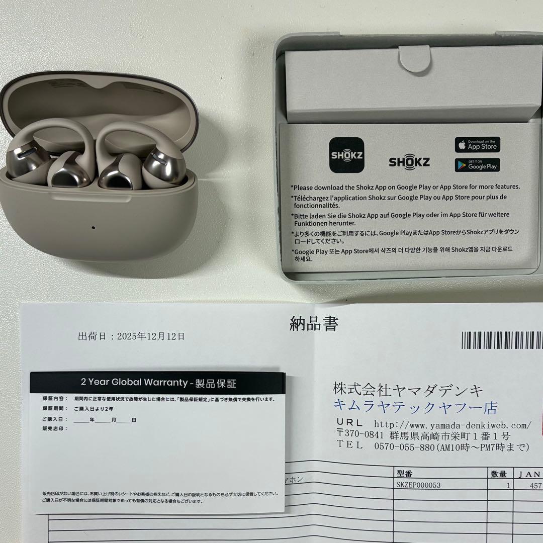 SHOKZ OPENDOTS ONE ワイヤレスイヤホングレー