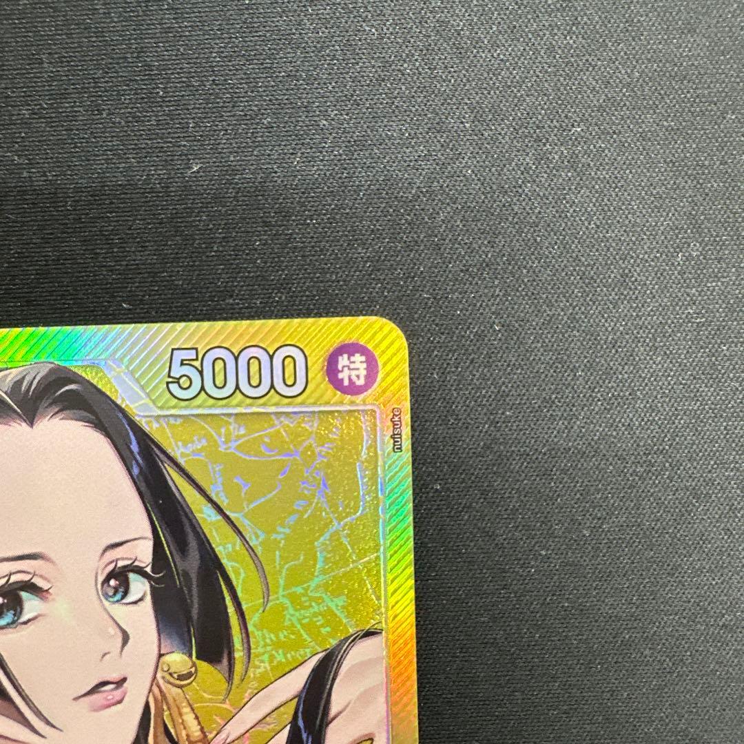 常識的な、値段交渉受付⭕️ボア・ハンコック リーダーカード 5000