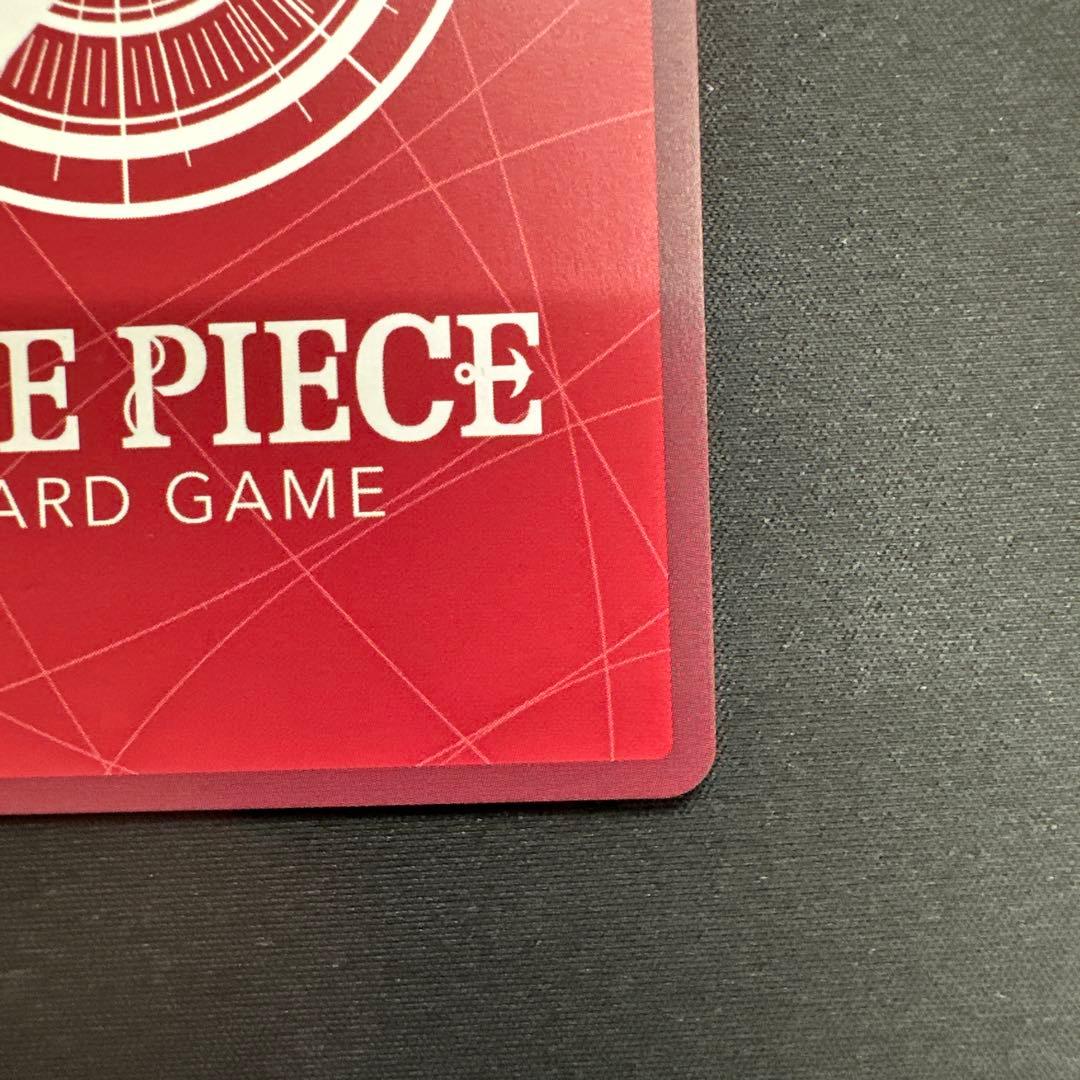 常識的な、値段交渉受付⭕️ボア・ハンコック リーダーカード 5000