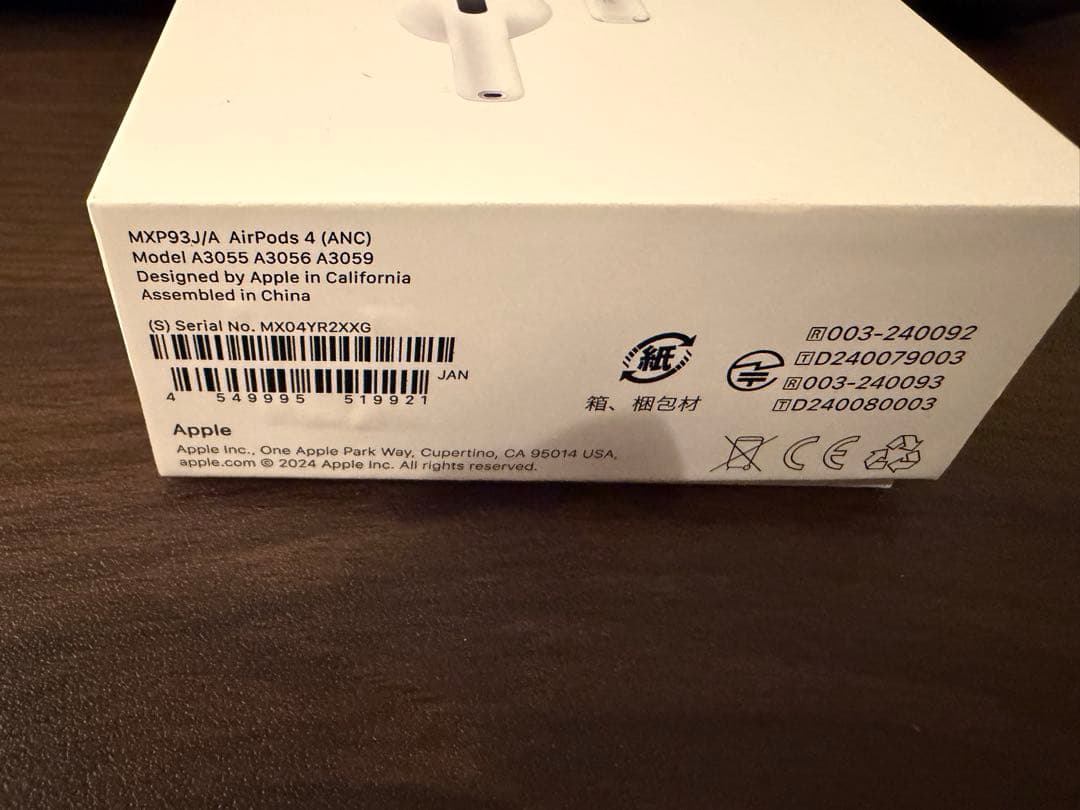 Apple Airpods 第4世代　ノイズキャンセリング付き