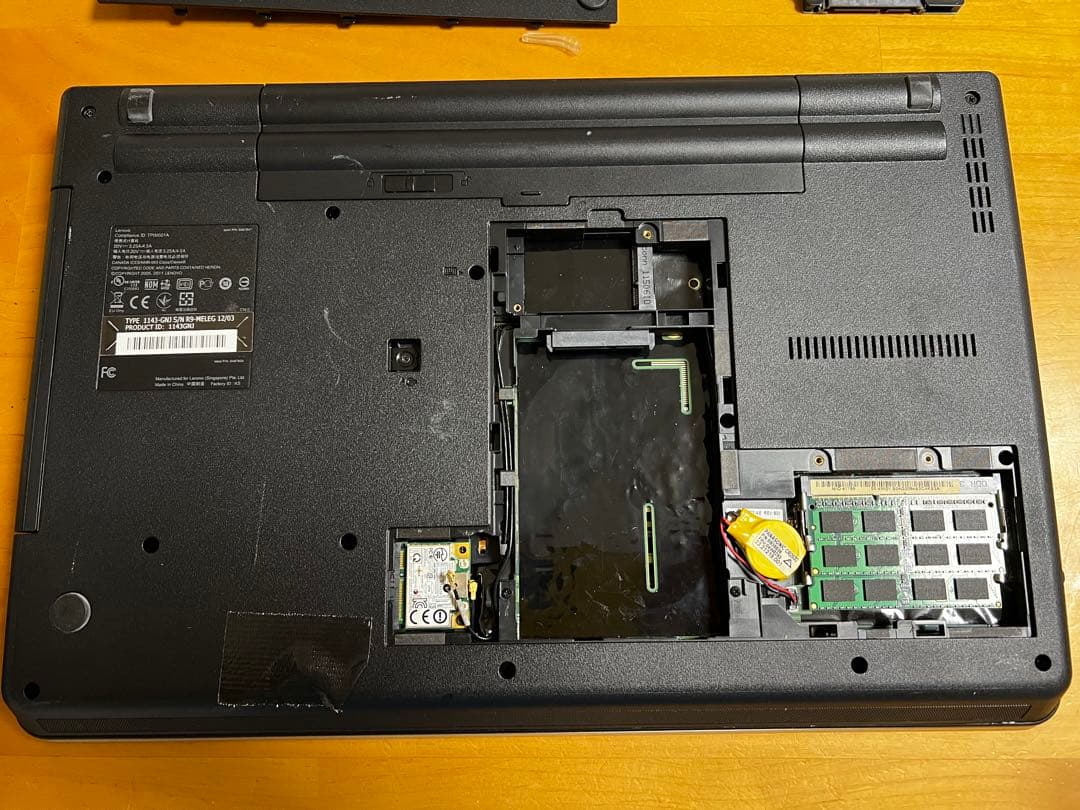 Lenovo ThinkPad ノートPC