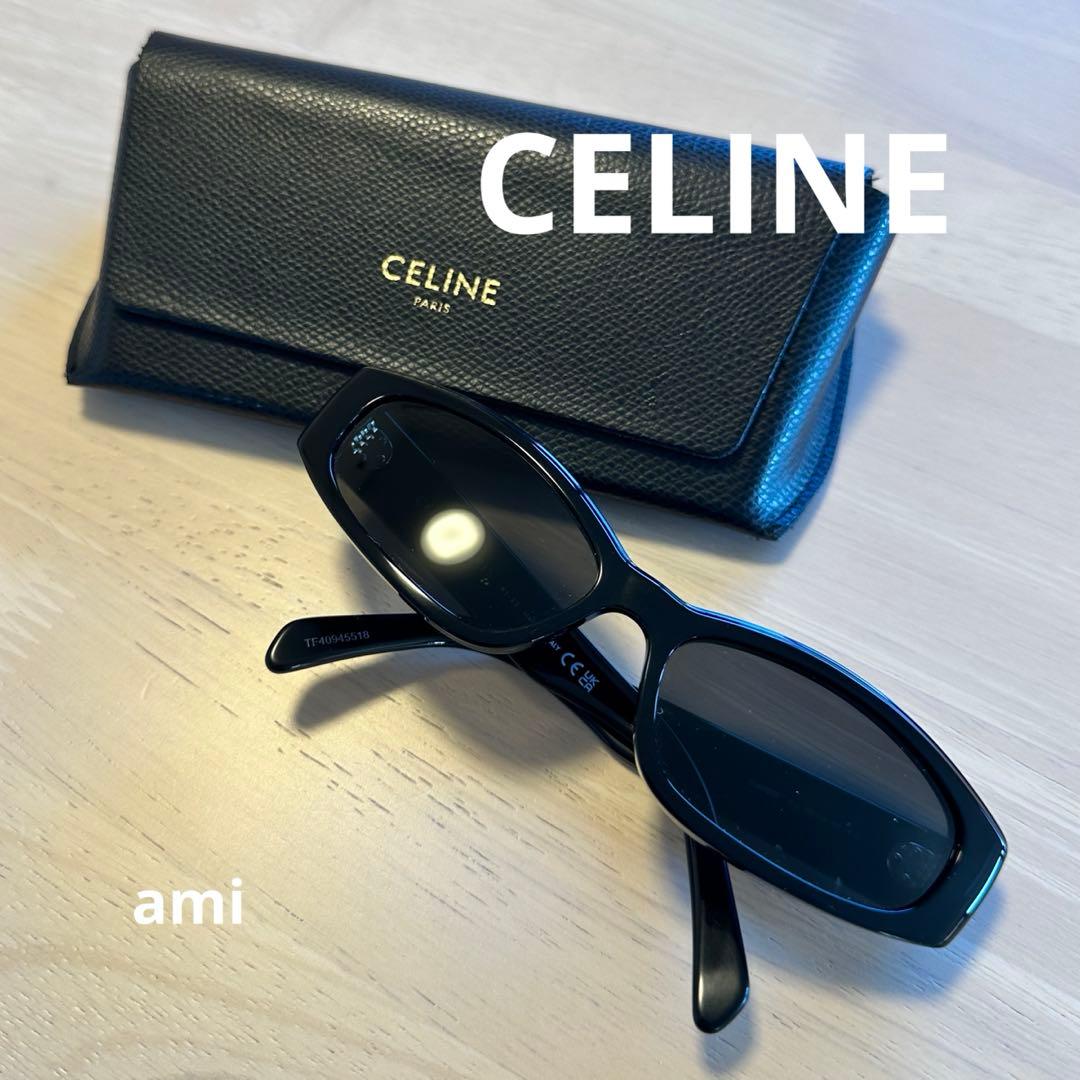 CELINE ブラック サングラス ケース付き