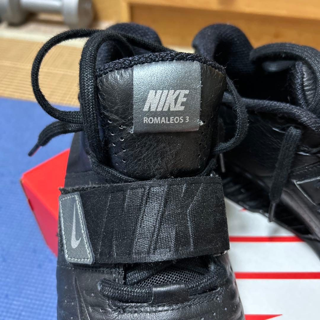 はっぴーさん専用