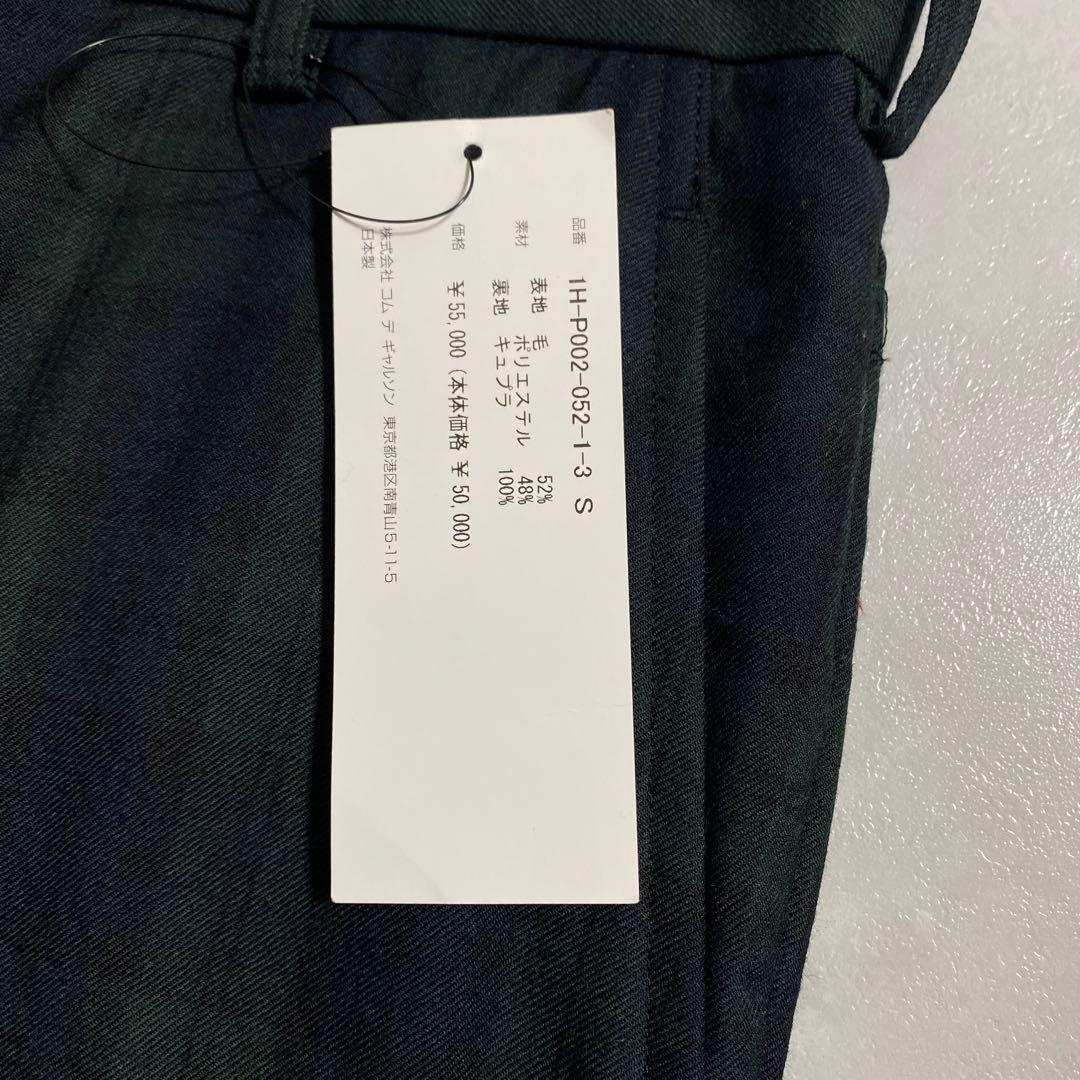 A18050 未使用 ブラックコムデギャルソン ブラックウォッチスラックス