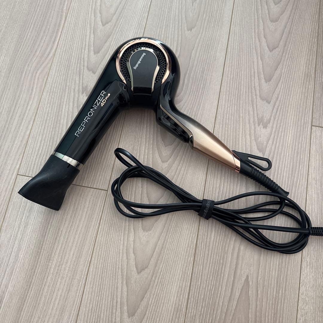 最終値下げ‼️REPRONIZER 4D Plus ヘアドライヤー