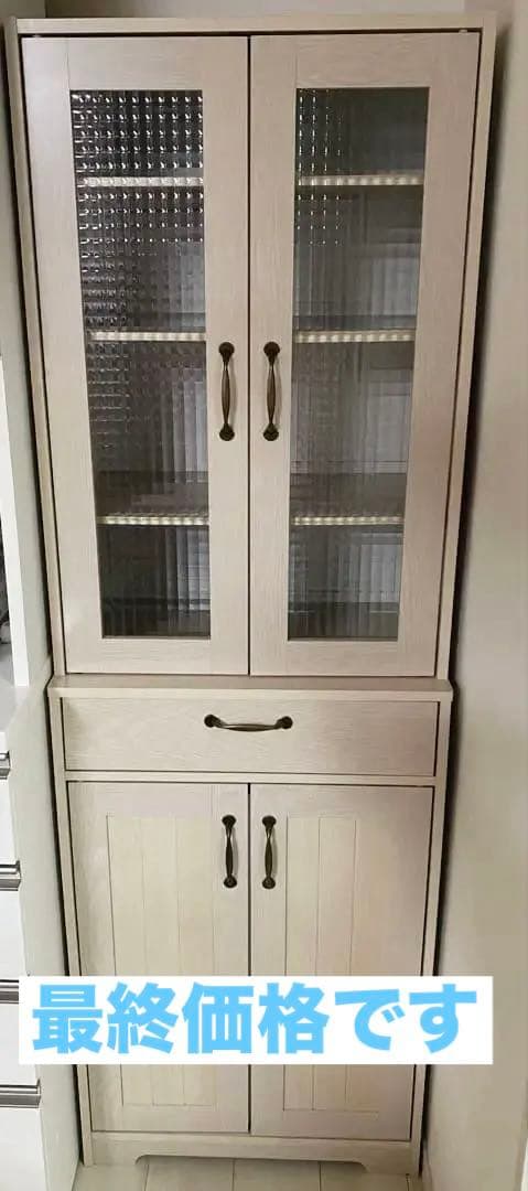 食器棚 キャビネット ヨーロピアン アンティーク おしゃれ 白