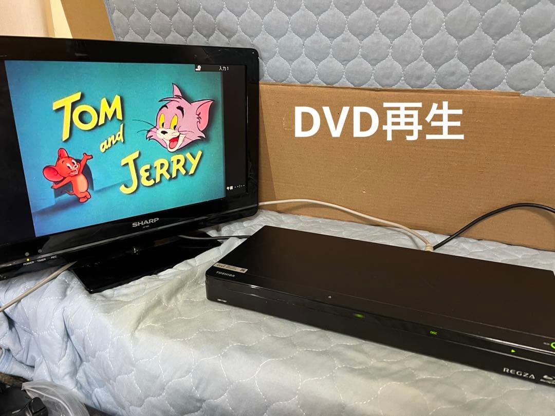 1TB/16年/REGZA/BDレコーダー/DBR-T1007/3番組同時録画