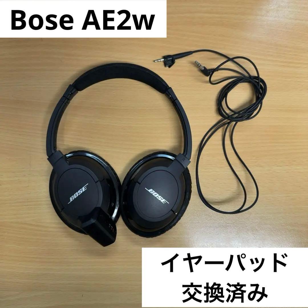 Bose AE2w ワイヤレスヘッドホンおまけ付