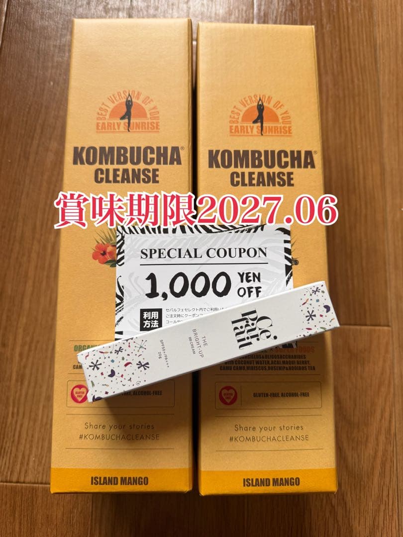 セパルフェ　コンブチャクレンズ 720ml×2本