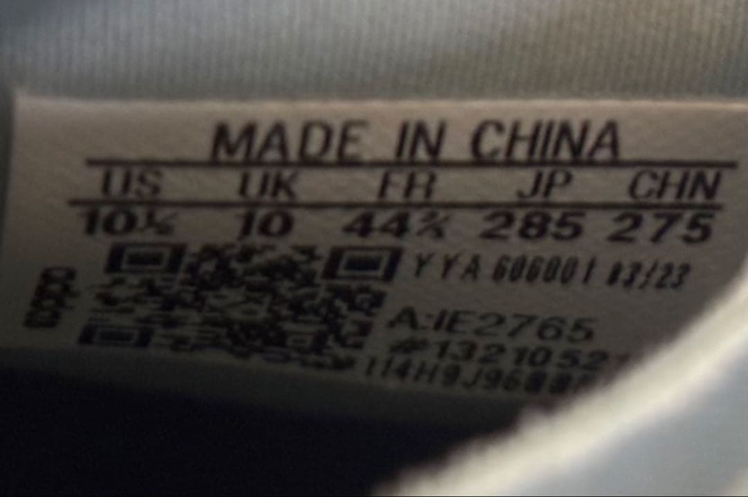 アディゼロ プライム sp2【28.5cm】中古美品 prime sp2【専用】