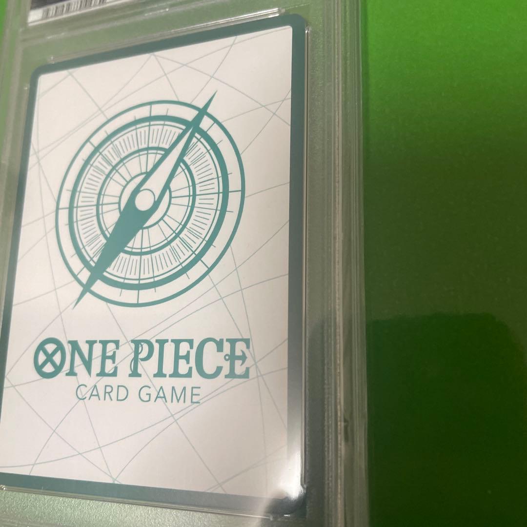 【世界で94枚】ドン!!カード (”海賊王”になる男だ!!!)