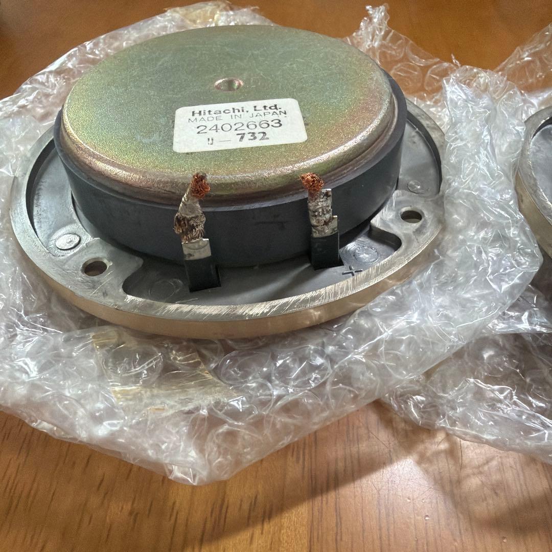日立 Lo-D HS-33D 用トィーター