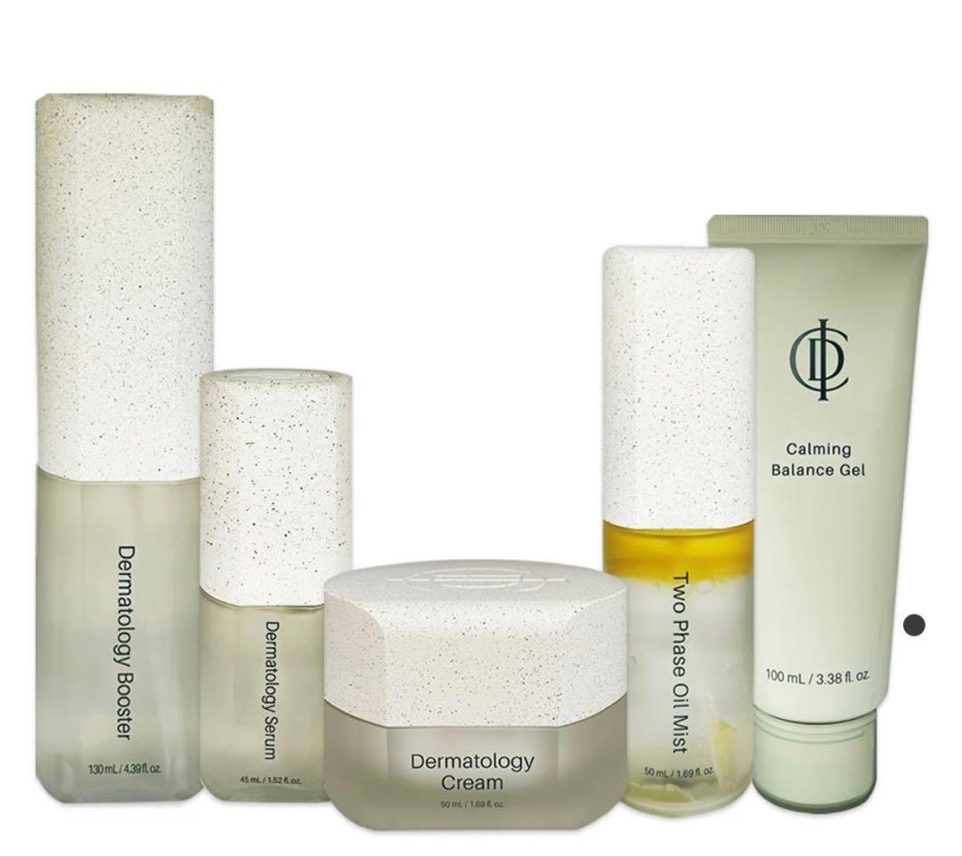 【なる】ICDスキンケアセット7点