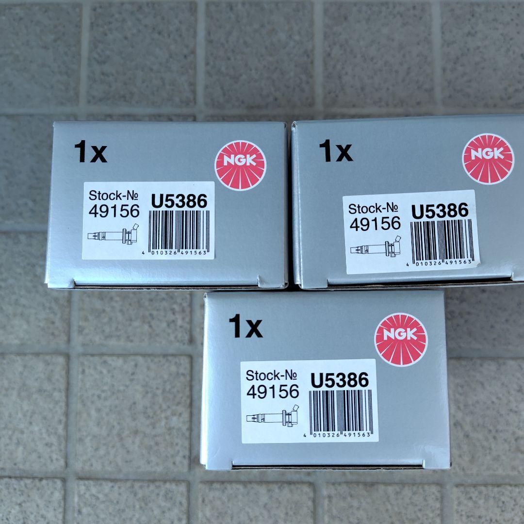 新品　NGK イグニッションコイル U5386 3個セット