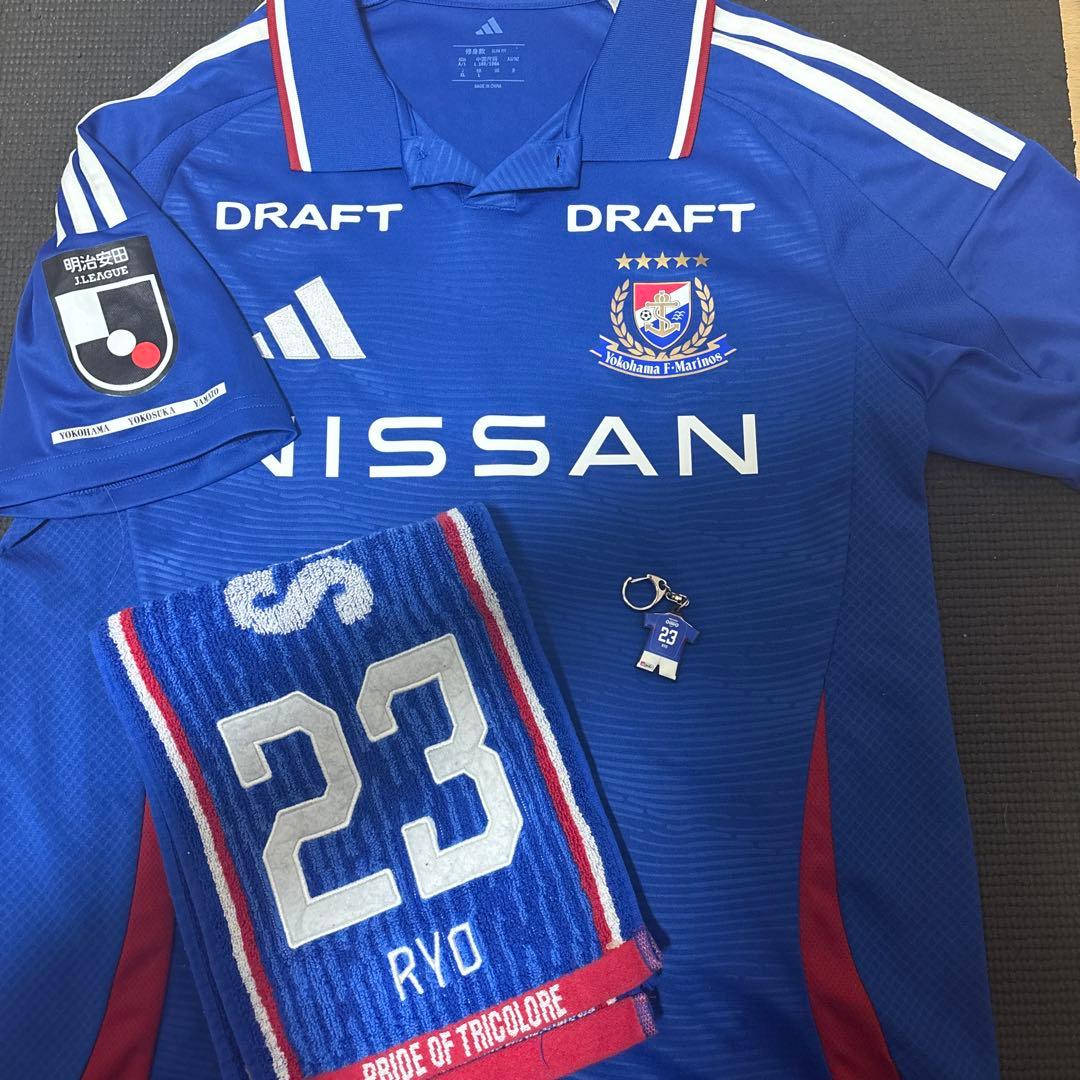 m*m様 宮市亮 ユニフォーム 2025 XL タオル キーホルダー セット