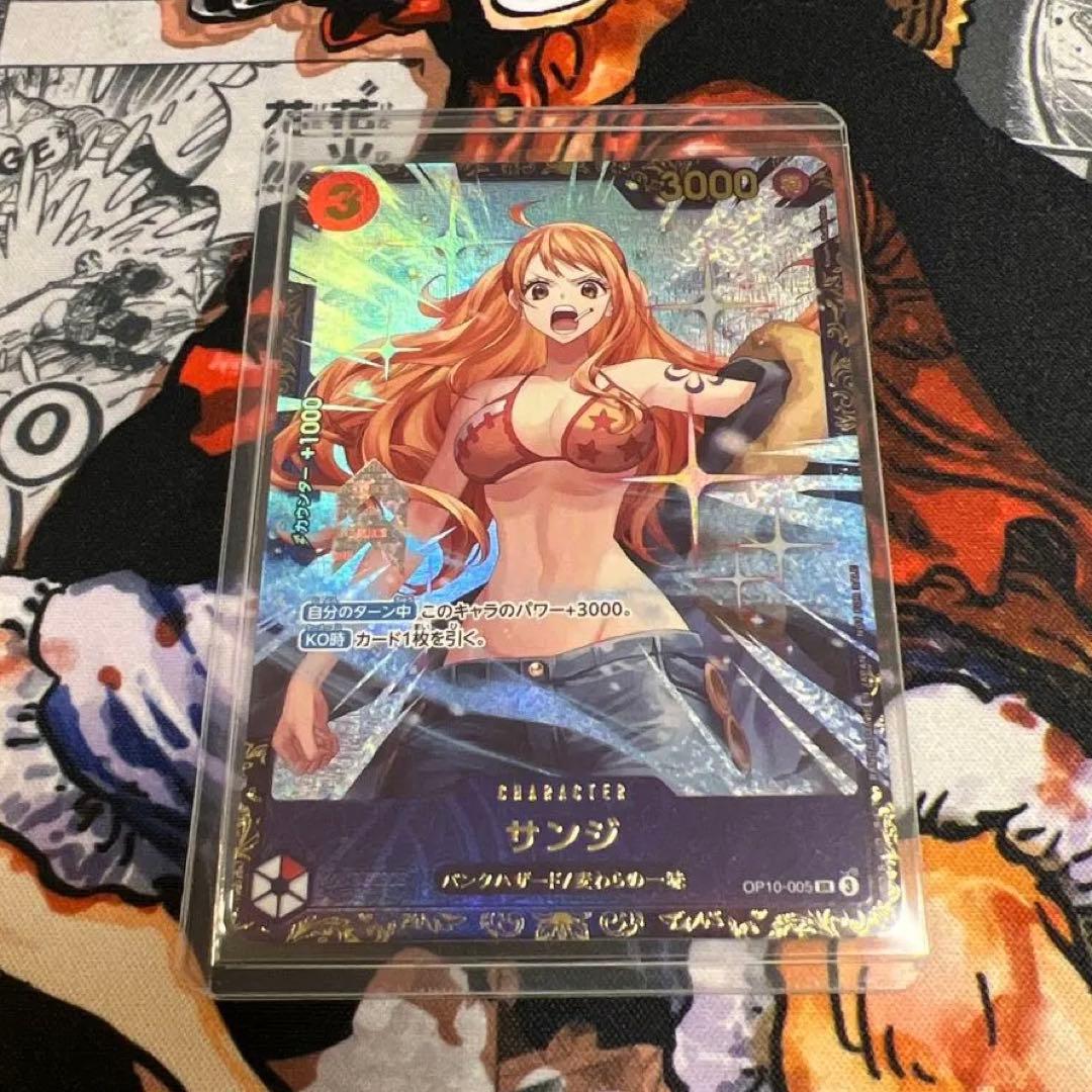 【本日発送】サンジ フラッグシップ 優勝 記念品 ワンピースカード　未開封