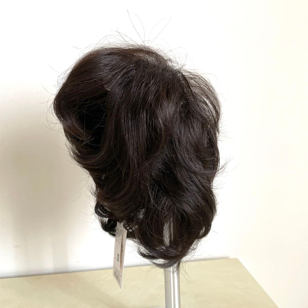 フォンテーヌアデランスショートウィッグ新品未使用