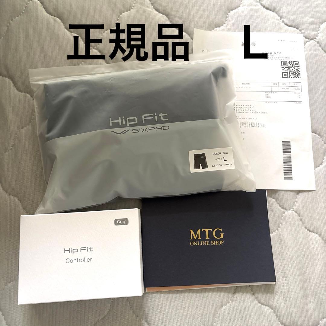 ヒップフィットL　シックスパッド