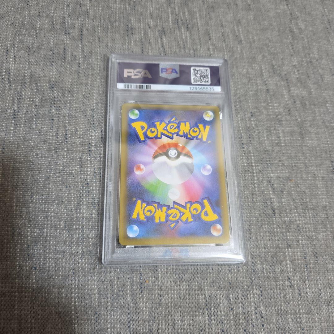 PSA10✴︎フシギバナ プロモカードパック 25th ANNIVERSARY