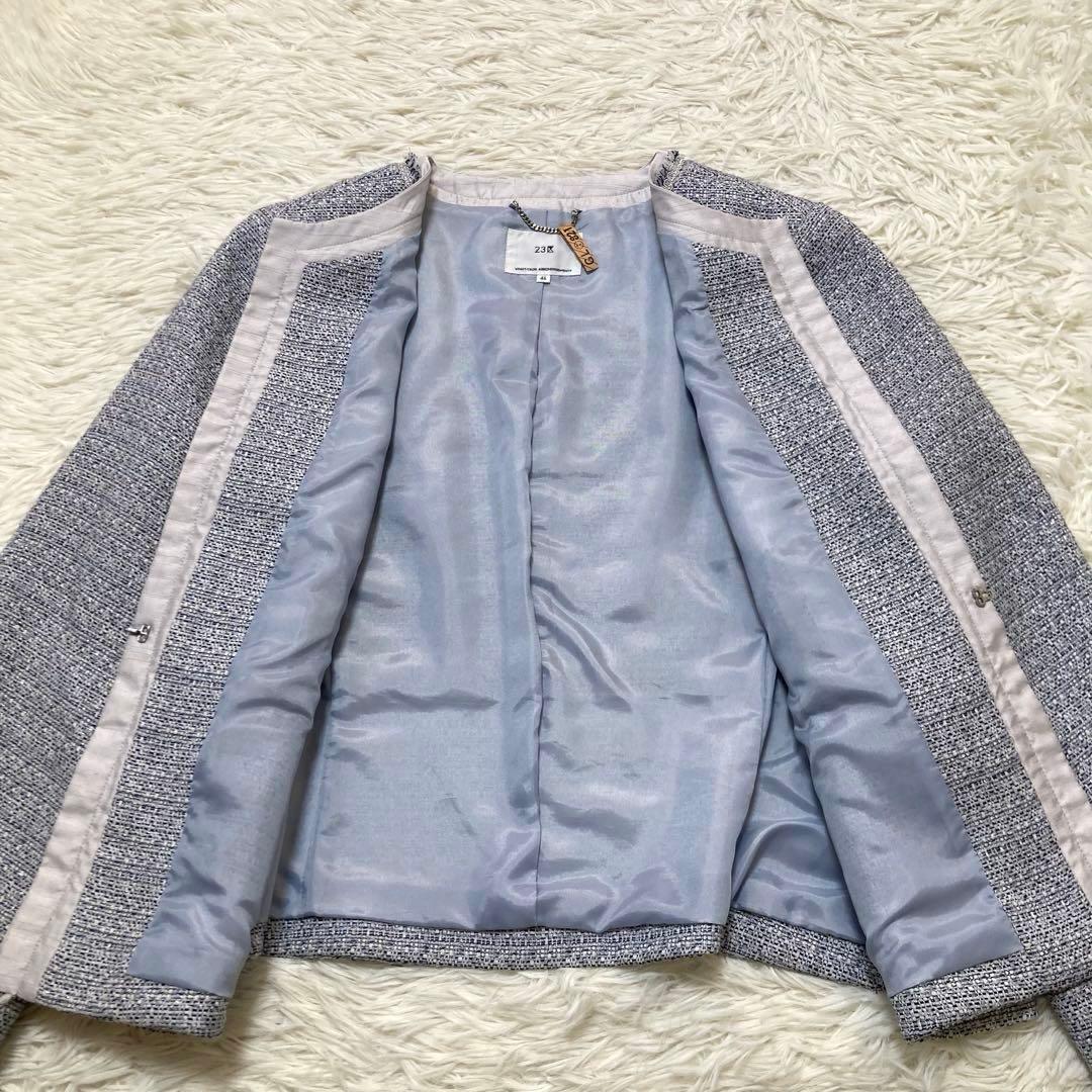 wakakusa 　23区　未使用に近い　ライトシャインツイード