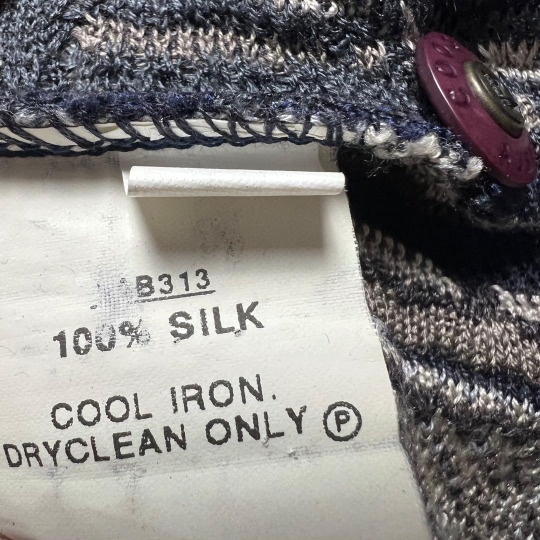 Summer プロフィールご確認　