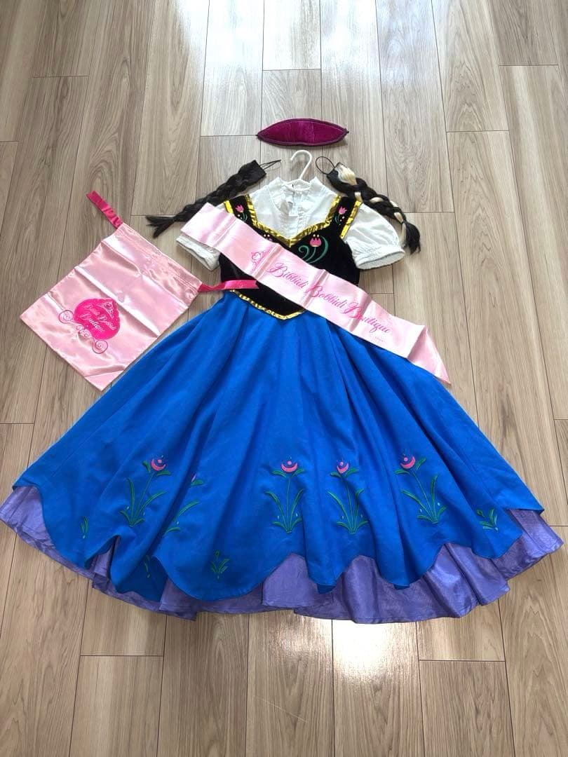 【レア•お盆限定】ビビディバビディブティック アナ　ドレスセット