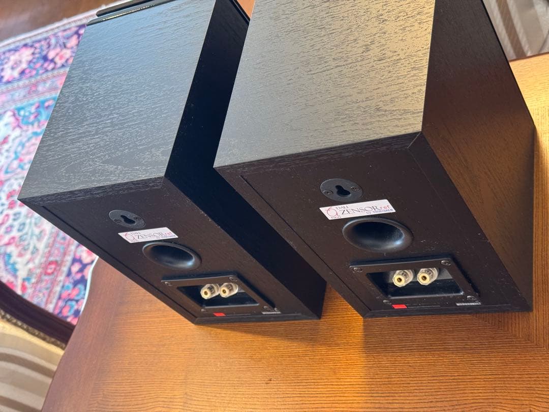 DALI ZENSOR1 by YOSHIDAEN ref 吉田苑