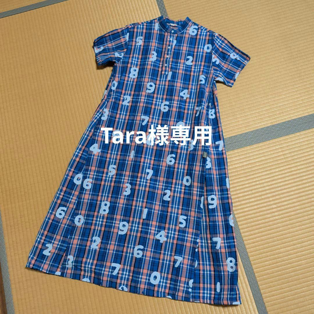 〈Tara〉SOU・SOUワンピース・群言堂ワンピース　2着セット