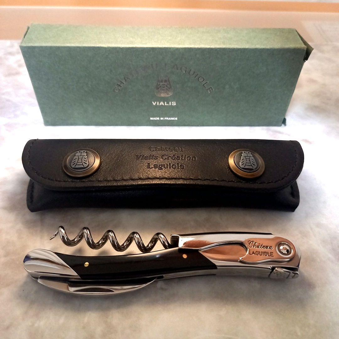 c*e様 シャトーラギオール CHATEAU LAGUIOLE グランクリュ 黒